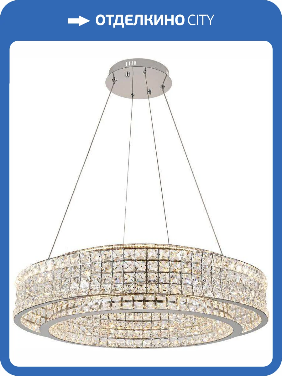 Светильник подвесной светодиодный Stilfort Karnelli 4024/09/08P фото 3