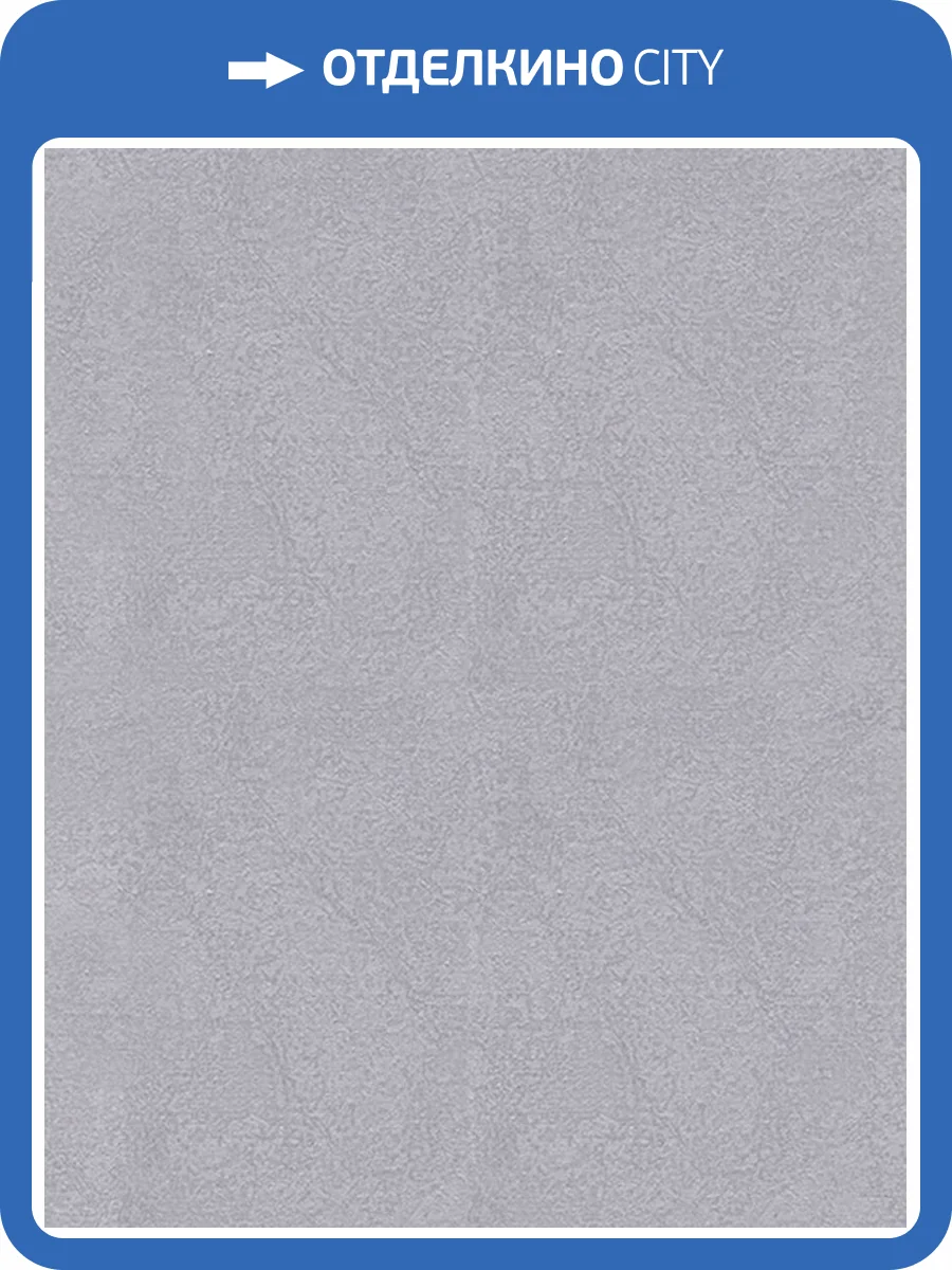 Обои Solo Feerie 3502-17 фото 2