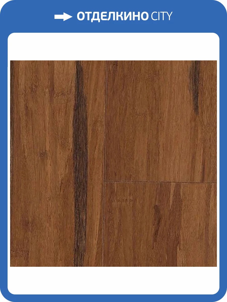 Паркетная доска Amigo HiTech Original AM 0008 Джангл Click 900x130x14 фото 2