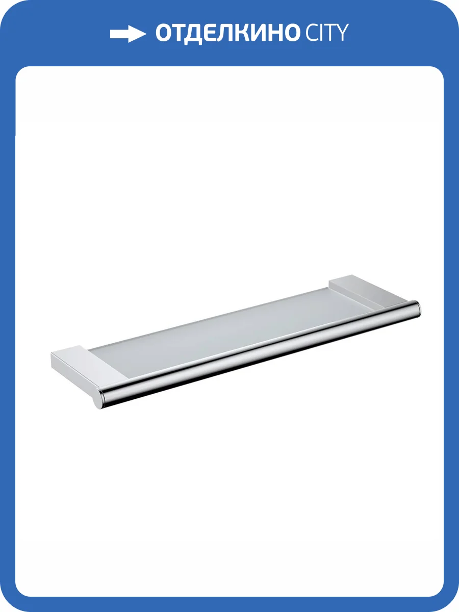 Полка Timo Luiro 18572/00 стеклянная, хром фото 3