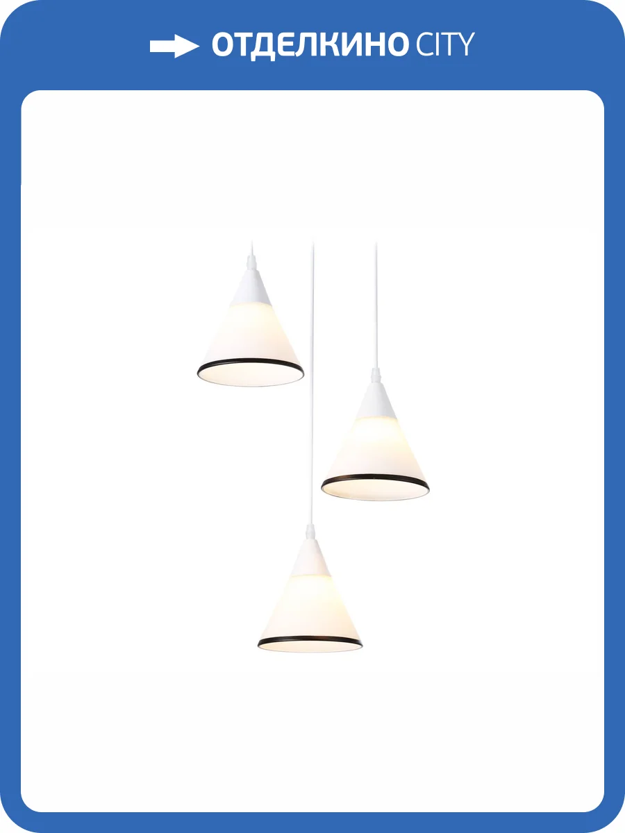 Подвесной светильник Ambrella light Traditional TR3167 фото 5