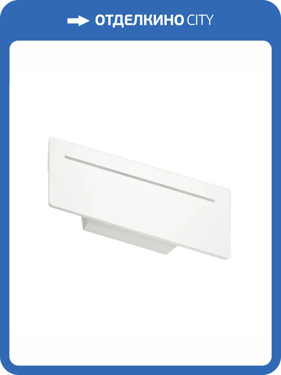 Настенный светодиодный светильник DesignLed GW Winter GW-5011M-6-WH-WW 003019 фото 6