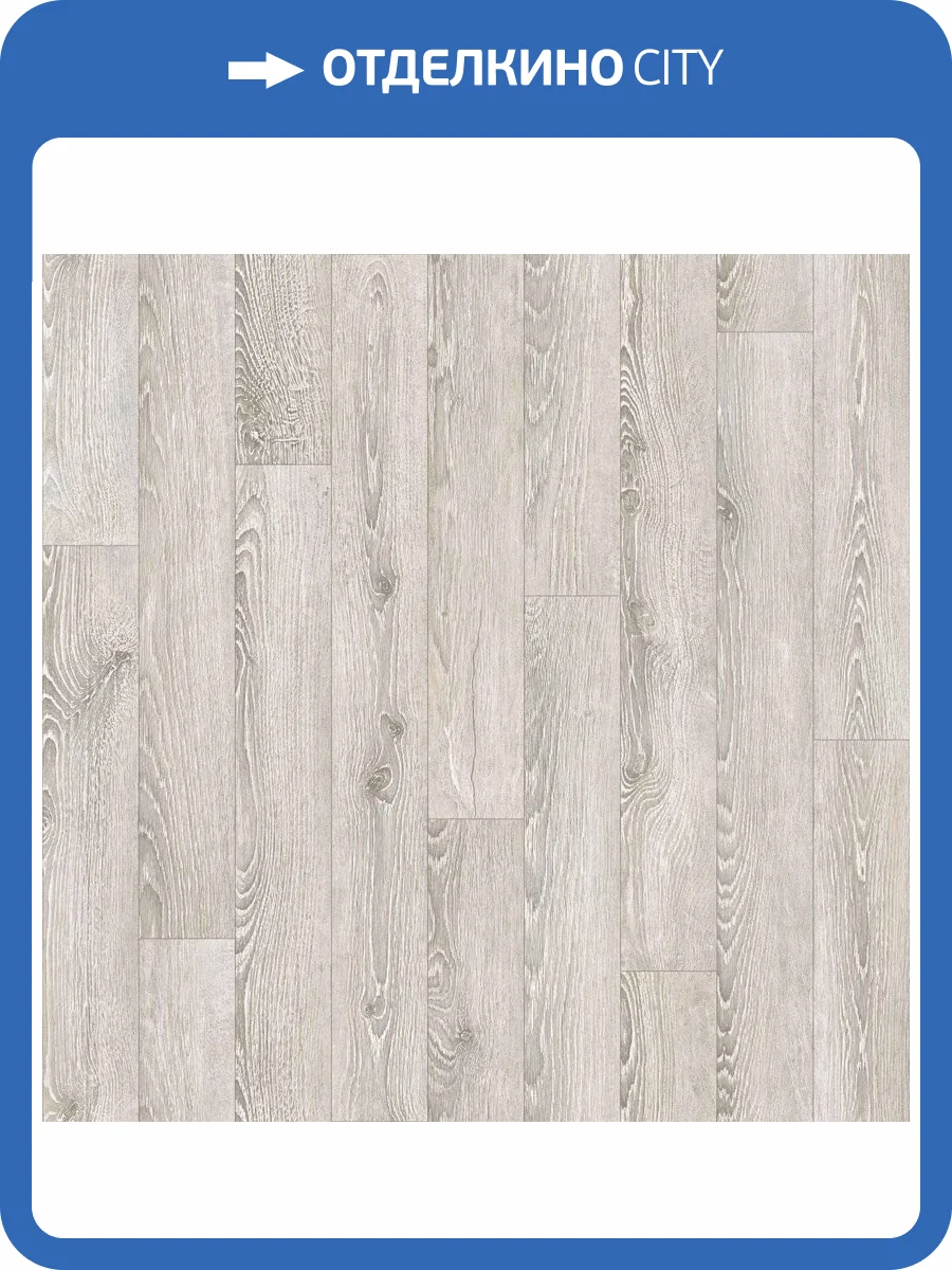 Линолеум Ideal Portman 129L Gotick Oak 1 (рулон: 3x18=54 м2) фото 2