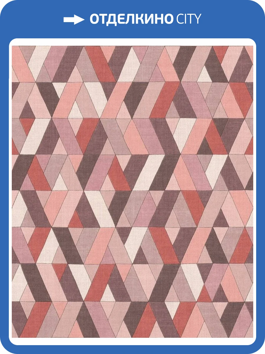 Обои виниловые Rasch BARBARA Home Collection II 536737 фото 2