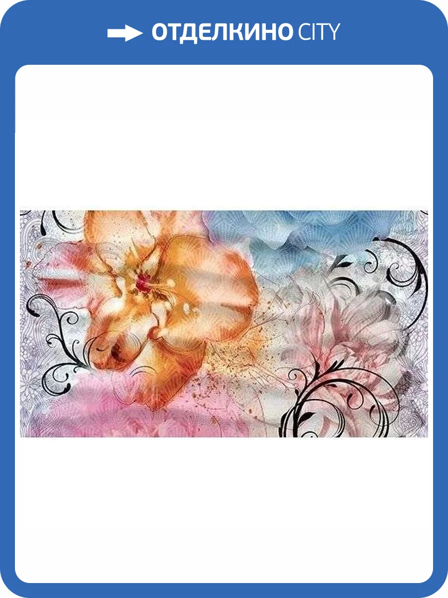 Панно Ceradim Tango КПН16TangoB Dec Panno B 25x45 фото 2