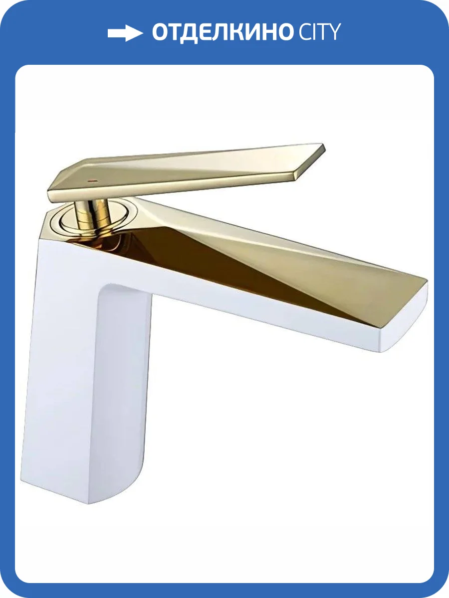 Смеситель для раковины Boheme Venturo 381-W фото 5