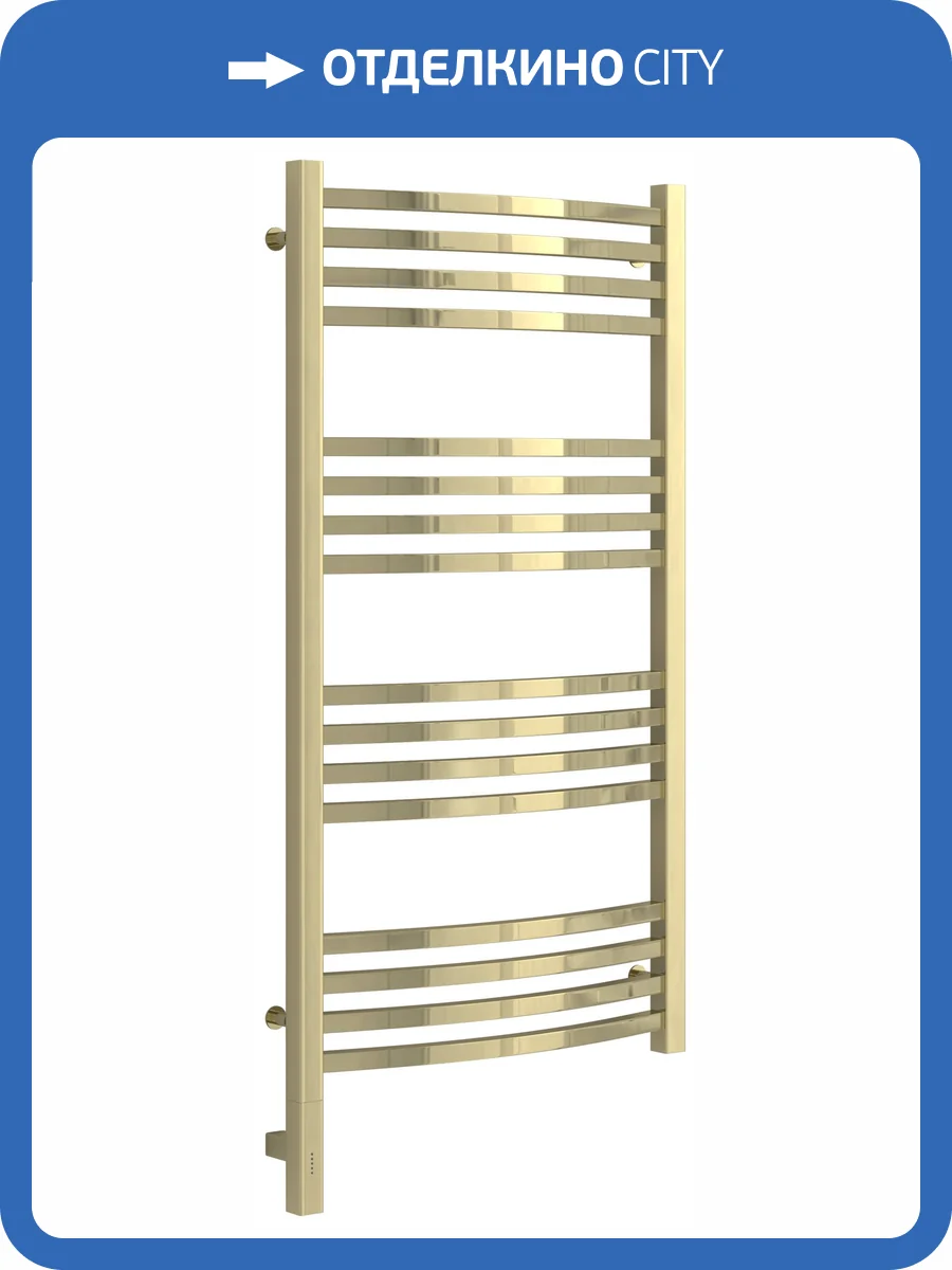 Полотенцесушитель электрический Сунержа Аркус 3.0 020-5704-1050 Шампань, 100x50 фото 5