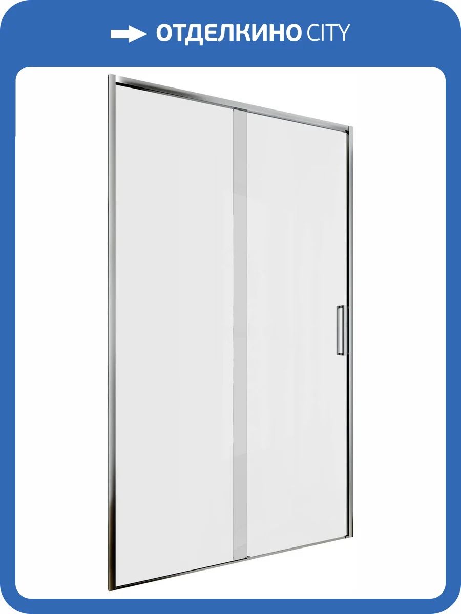 Душевая дверь в нишу Aquanet Pleasure Evo AE65-N110-CT профиль хром, прозрачное стекло фото 5