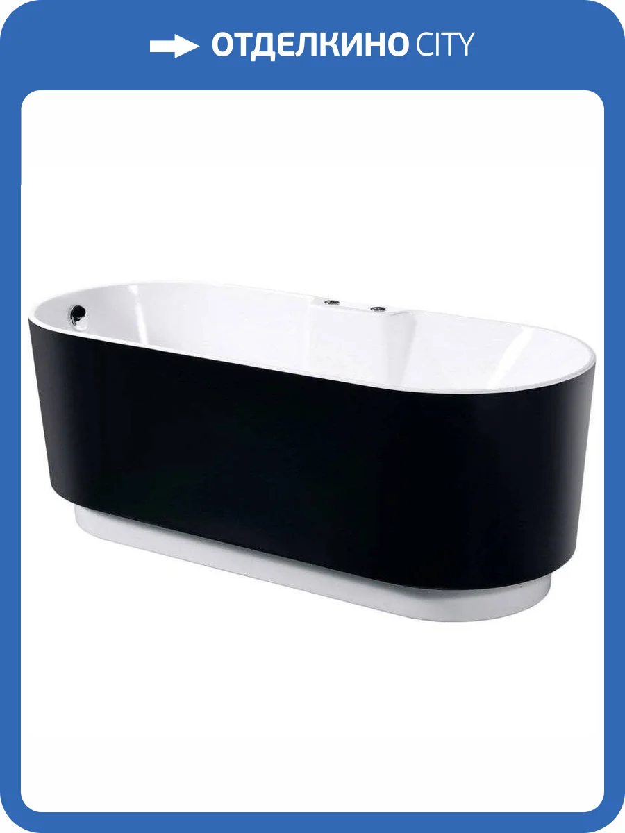 Акриловая ванна Orans BT-NL601- FTSI Black 601FTSH 175x75 фото 8