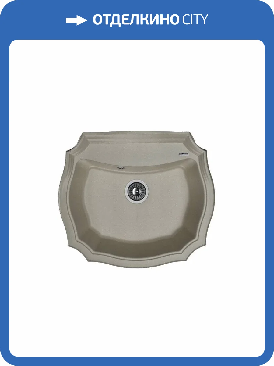Мойка кухонная Florentina Эмилия 640 20.355.D0640.307 серый шелк фото 3
