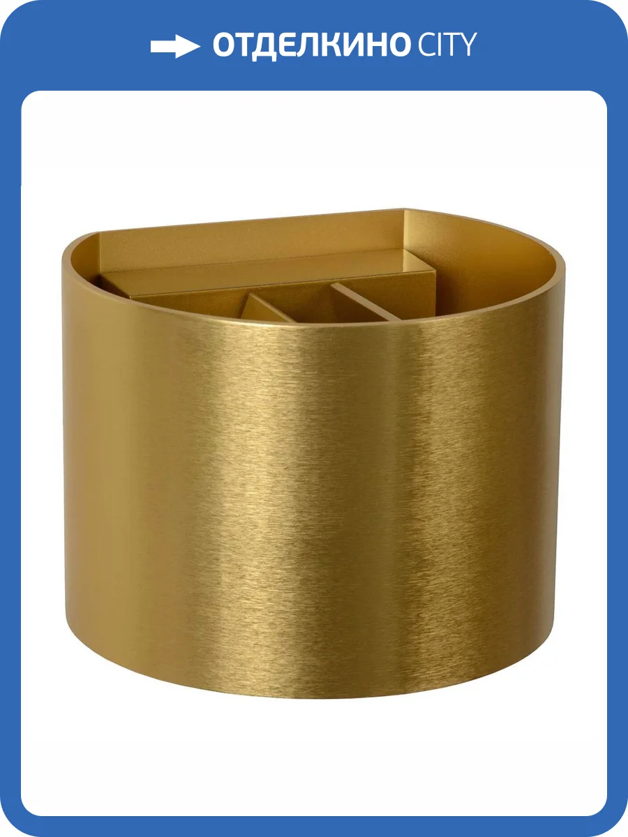 Настенный светильник Lucide Xio 09218/04/02 фото 6