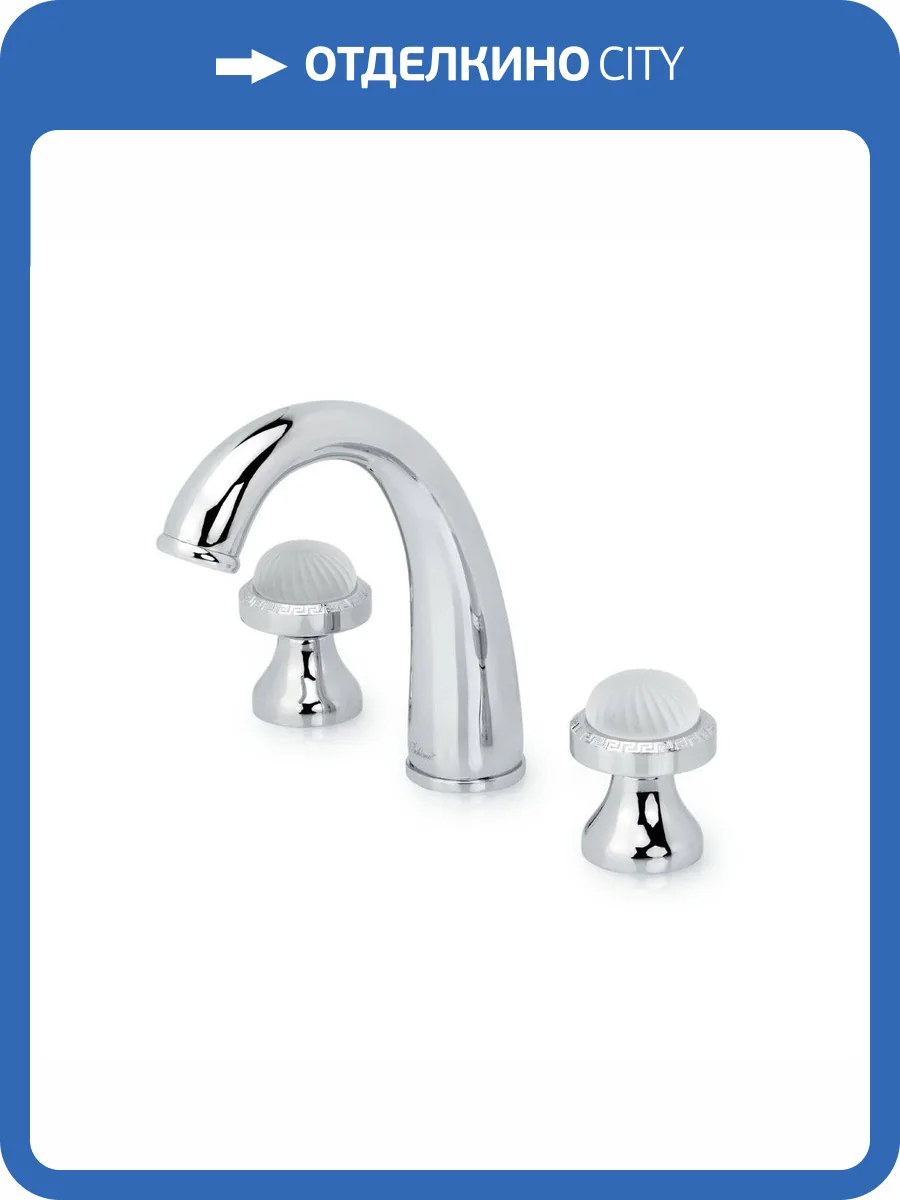 Смеситель для раковины Boheme Satine 277-ST хром фото 2