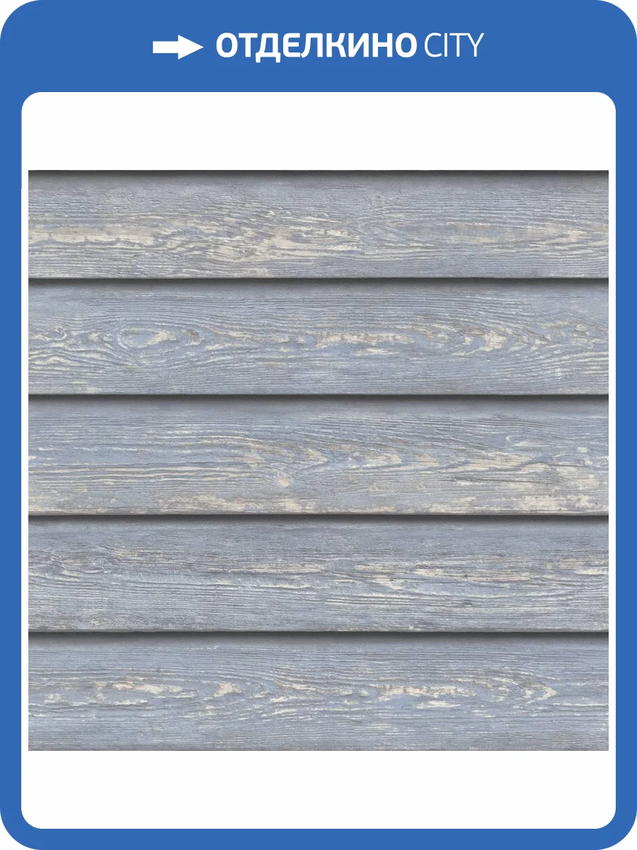 Обои Rasch Selection Vinyl/Vlies 480535 фото 2