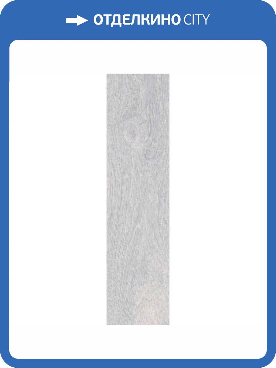 Керамогранит Primavera WD05 Branch White 20x80 фото 10