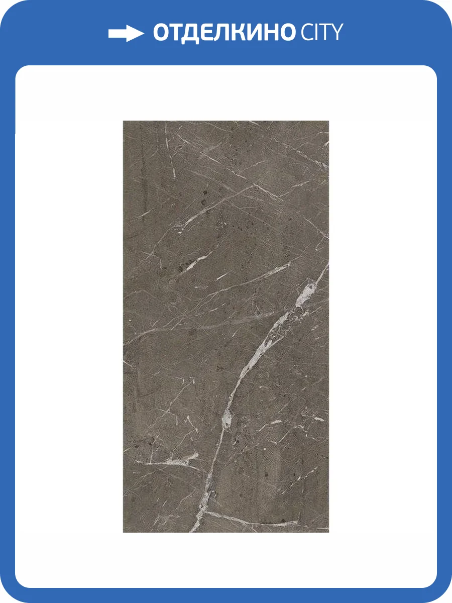 Керамогранит Imola Ceramica The Rock BREIMP6 12 RM 60x120 фото 16