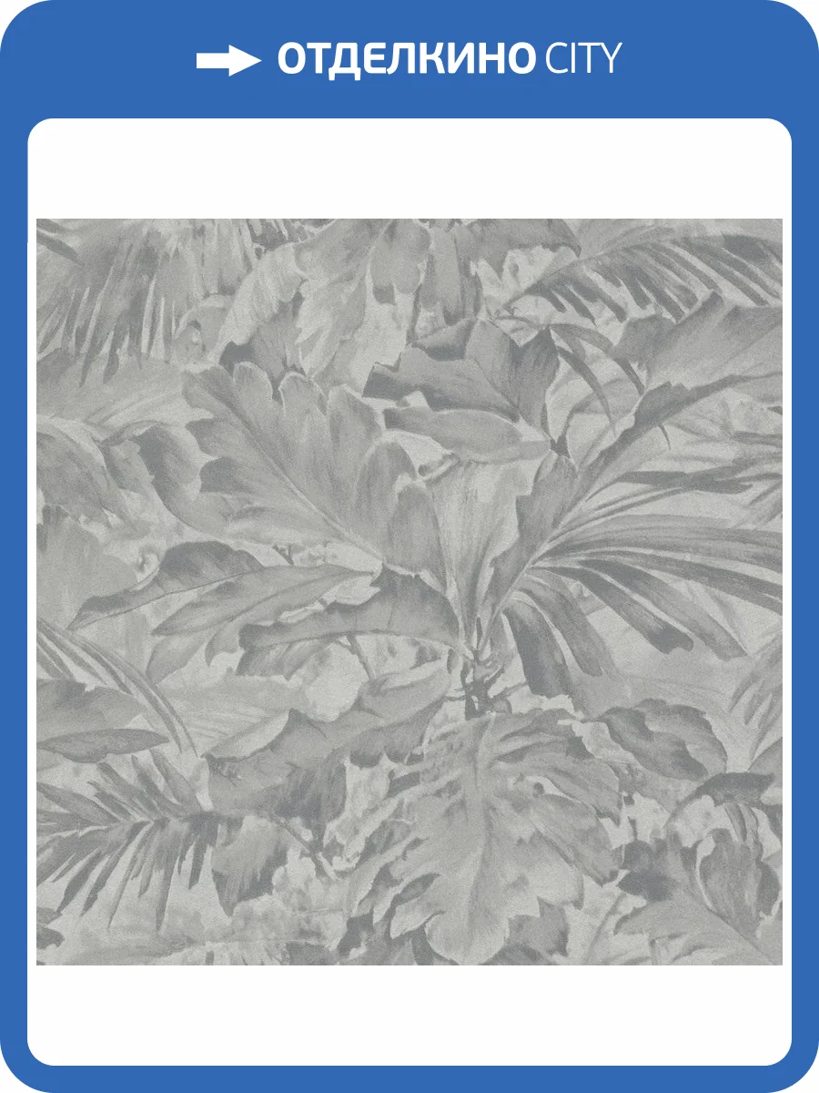 Обои виниловые Rasch Mandalay 529241 фото 2