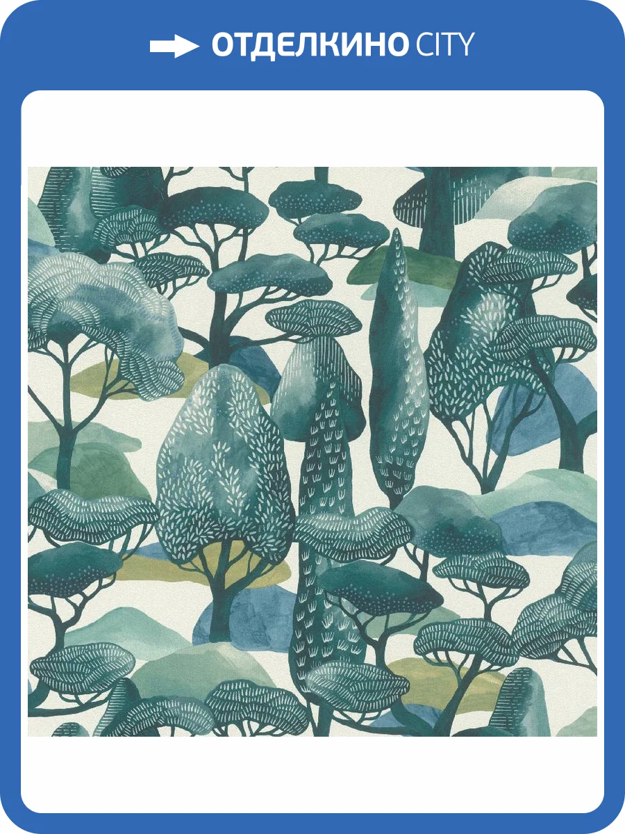 Обои Rasch Allegretto 581218 фото 2