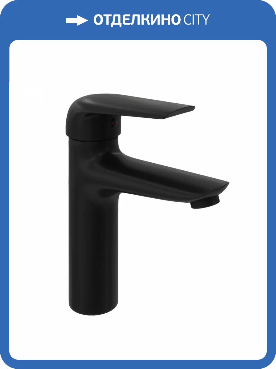 Смеситель для раковины Watersense Mia W00332 черный матовый фото 5