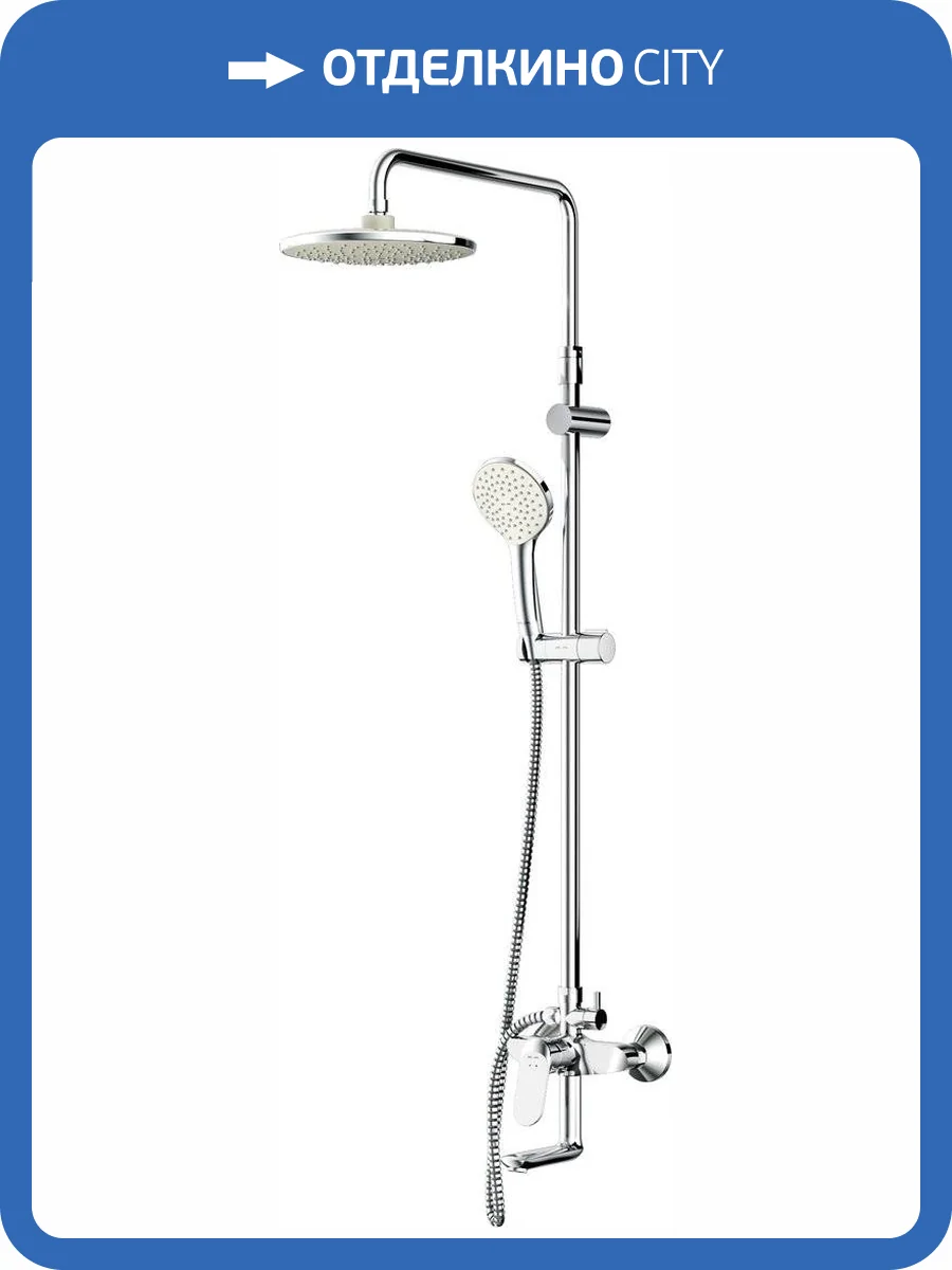 Душевая стойка Am.Pm Sunny F0785C900 фото 25