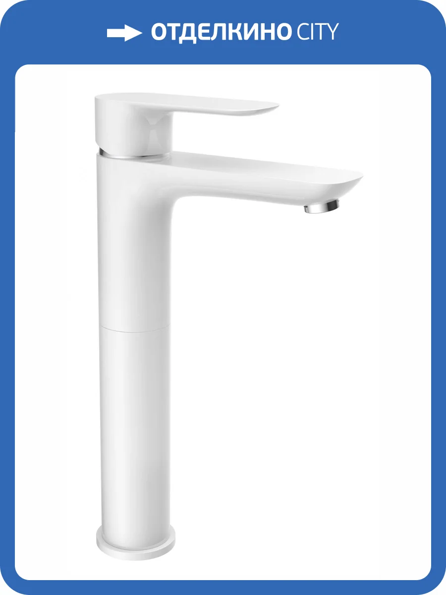 Смеситель для раковины AltroBagno Diretto 010209 Bi фото 3