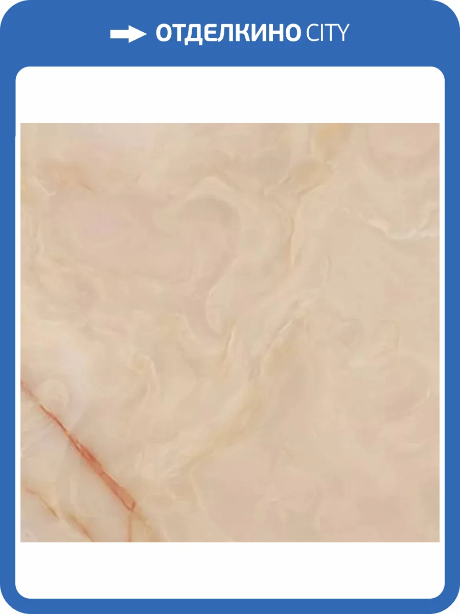 Керамогранит FAP Ceramiche Gemme fRYA Rosa Brillante 120x120 фото 3