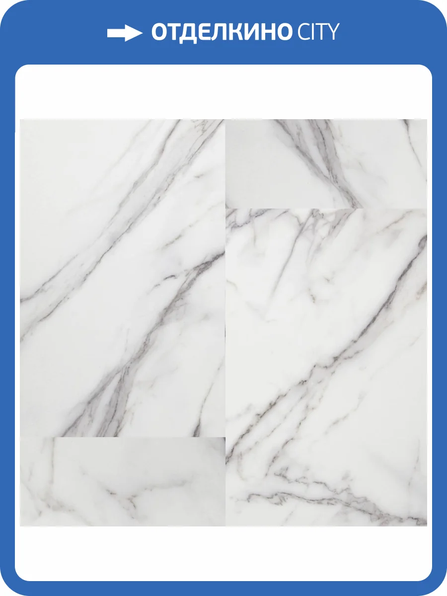 SPC Ламинат Montblanc Stone 5/43 Miglos (Миглос) 610x305 фото 3