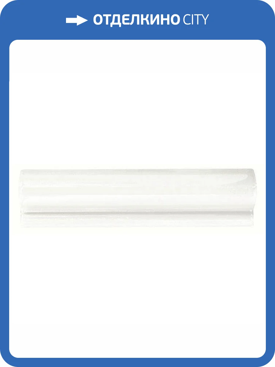 Бордюр Ape Ceramica Lord A012950 London Blanco 5x20 фото 3