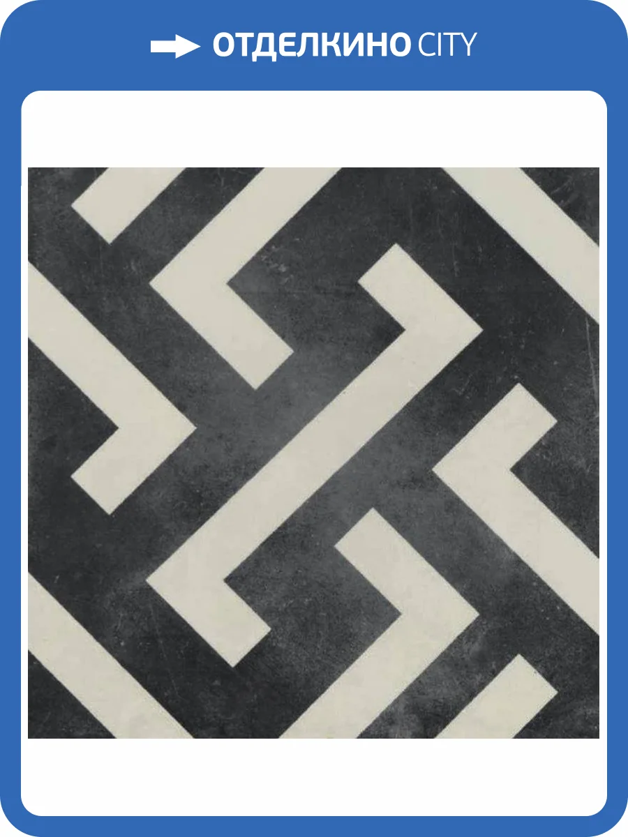 Керамогранит Pamesa Art Signac 22.3x22.3 фото 3