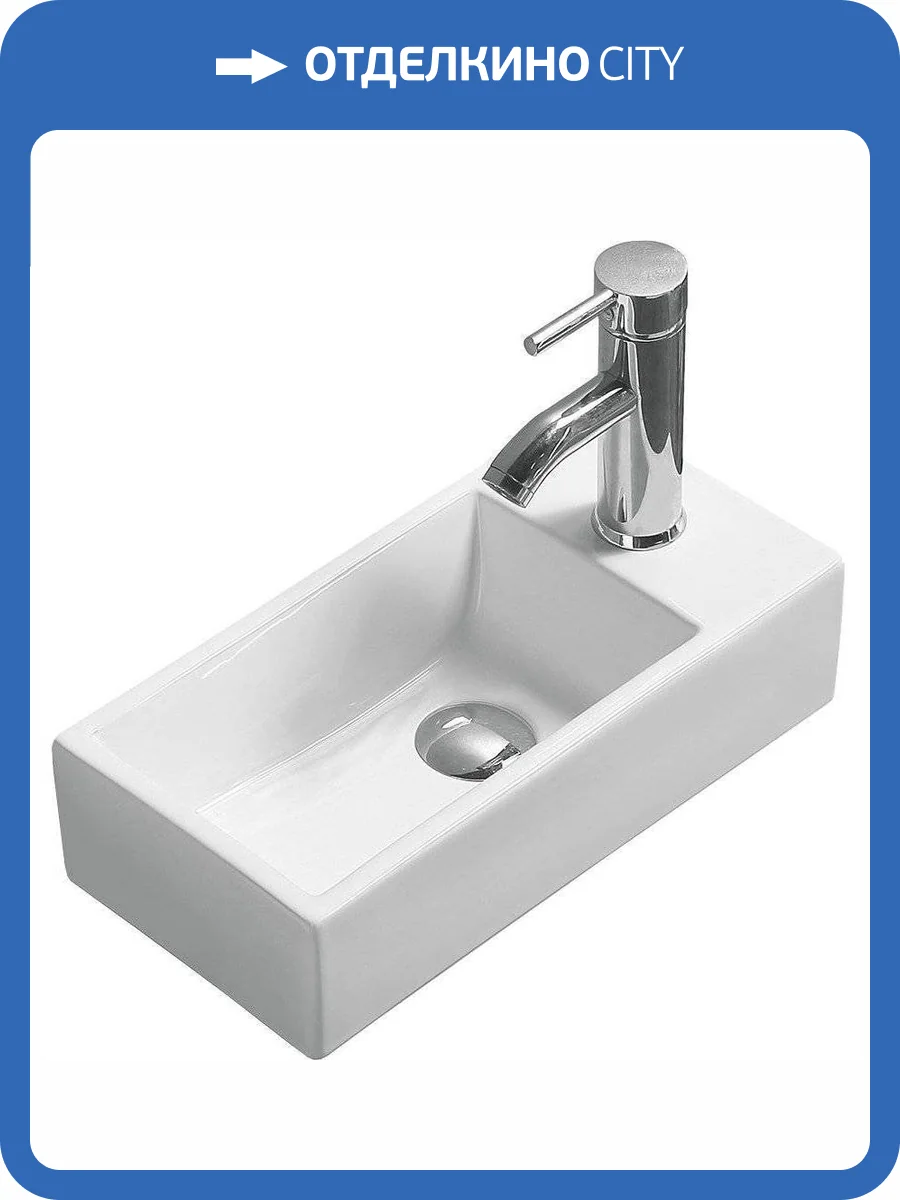 Рукомойник SantiLine SL-2009L 40 см фото 3