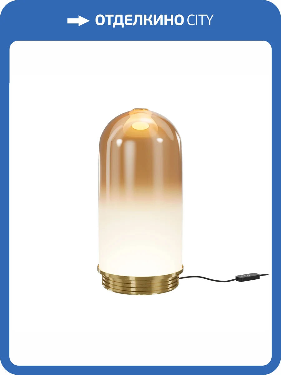 Настольная лампа светодиодная Maytoni Fable MOD488TL-L8BS3K фото 8