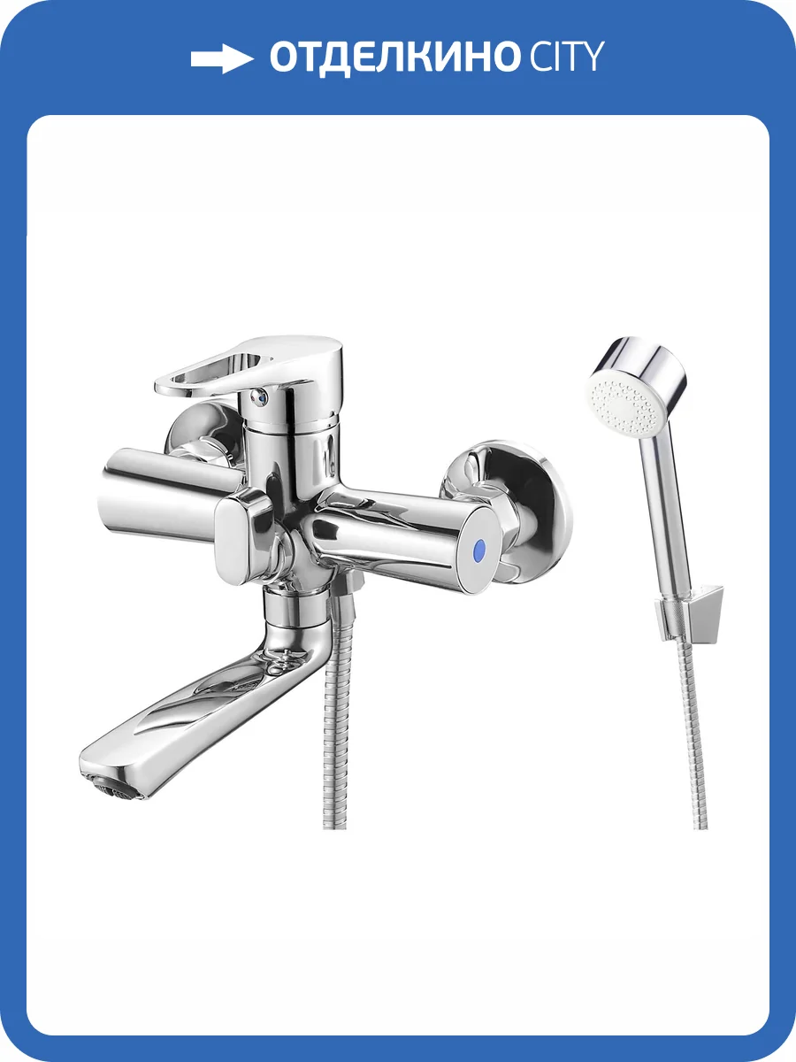 Смеситель для ванны G.lauf Nud NUD3-A045 хром фото 3