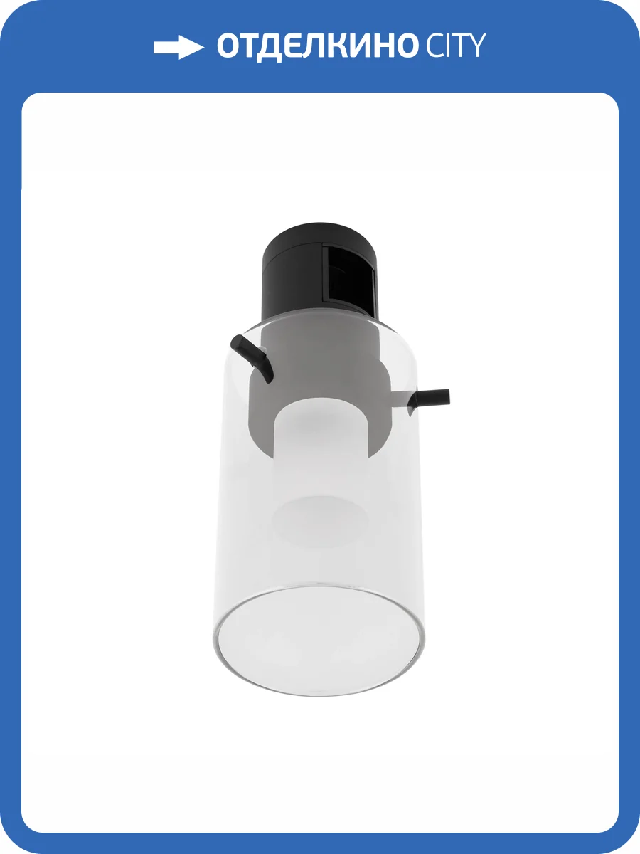 Накладной светильник Arlight Apriori 044772 фото 7