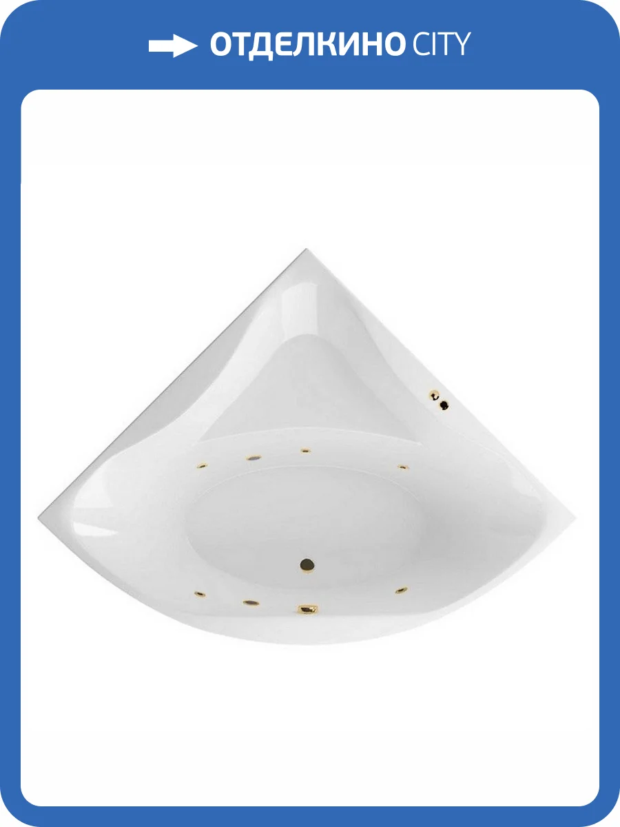 Акриловая ванна Excellent Glamour SOFT WAEX.GLA15.SOFT.GL 150x150 золото фото 4