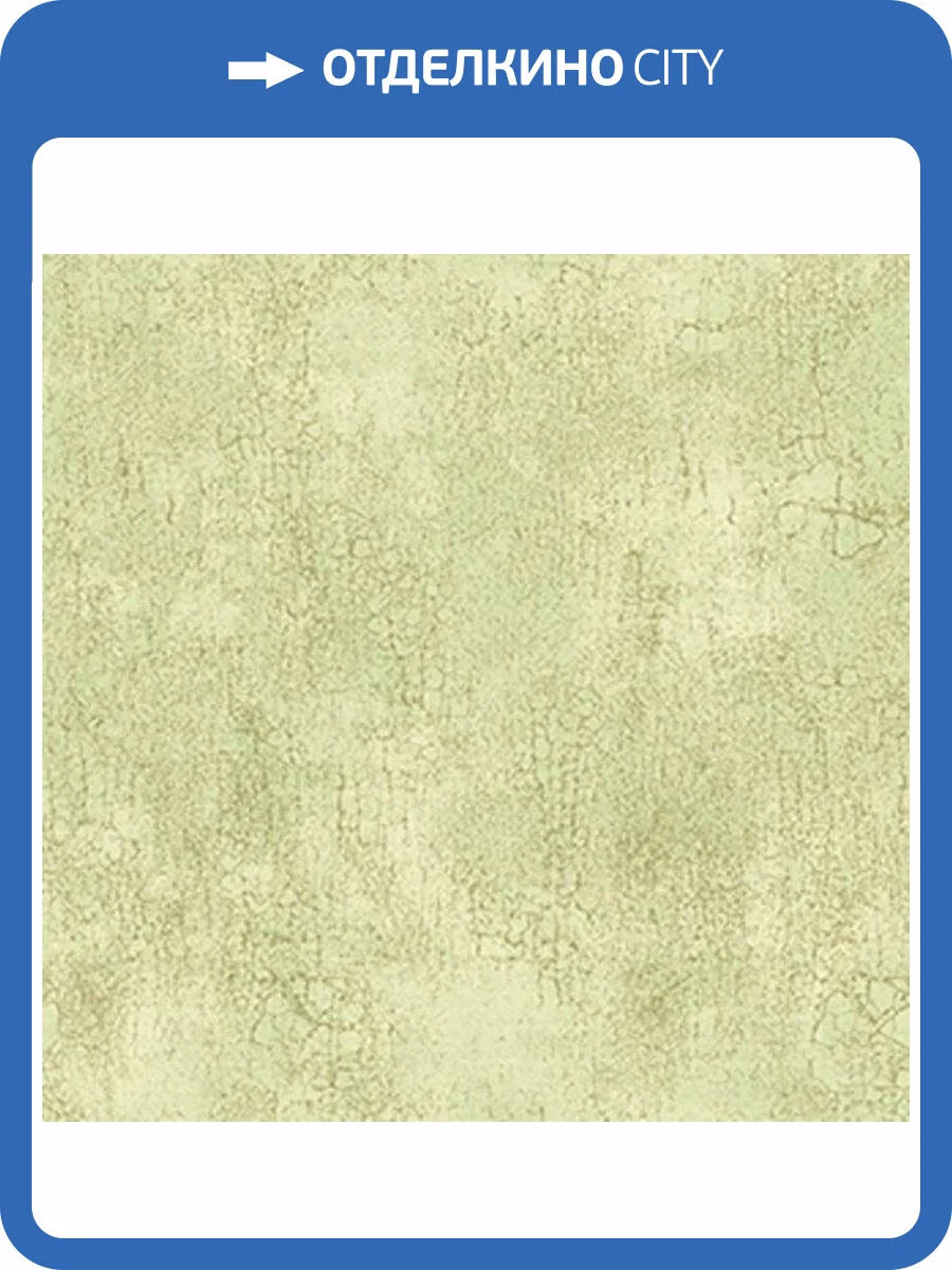 Обои флизелиновые Aura Classical Elements H2941401 фото 2