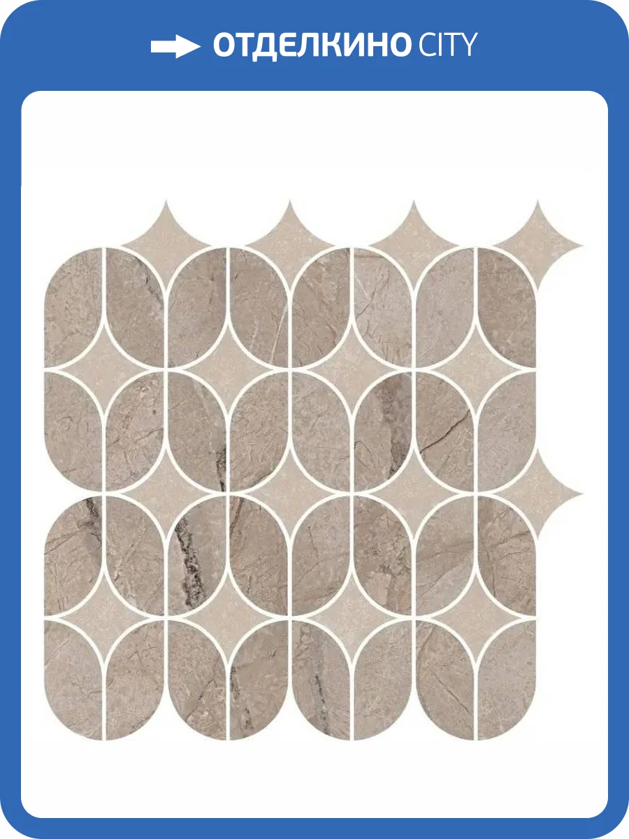 Декор Kerama Marazzi Ифран KMD2HID014BR Наборный Бежевый Светлый Глянцевый Обрезной 30x32.5 фото 12