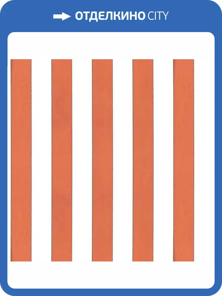 Обои ICH Essential Stripes 5060-3 фото 2