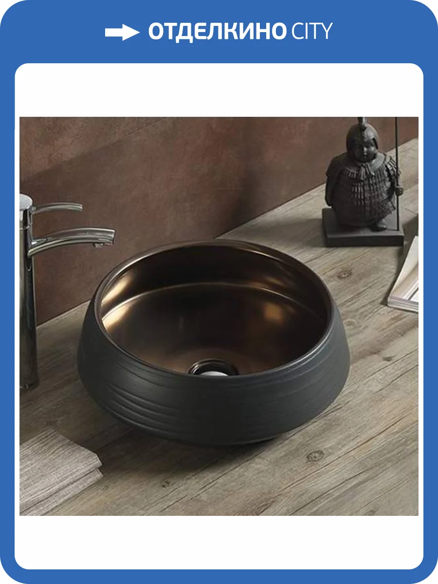 Раковина Comforty 00004139777 J2091 42 см, черная фото 8