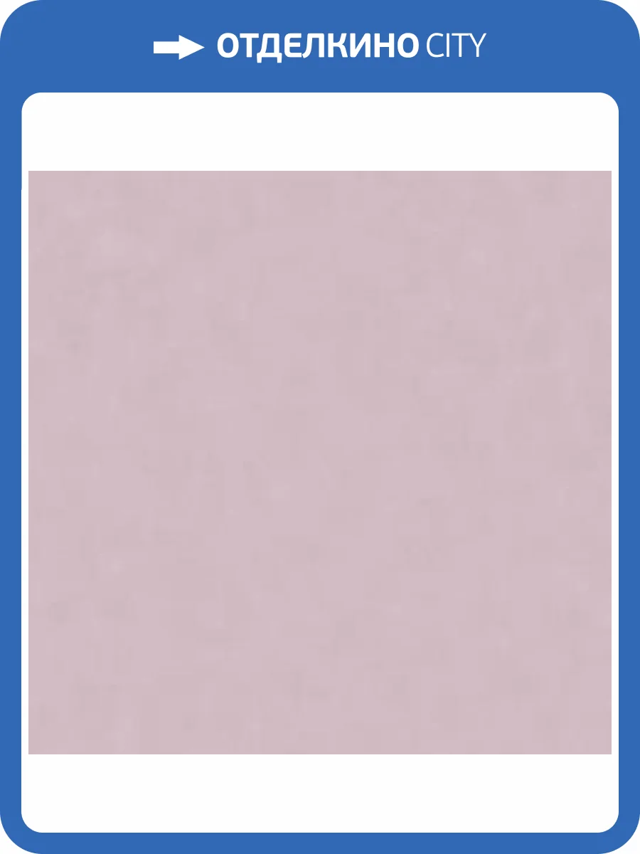 Обои Marburg Flora 34422 фото 2