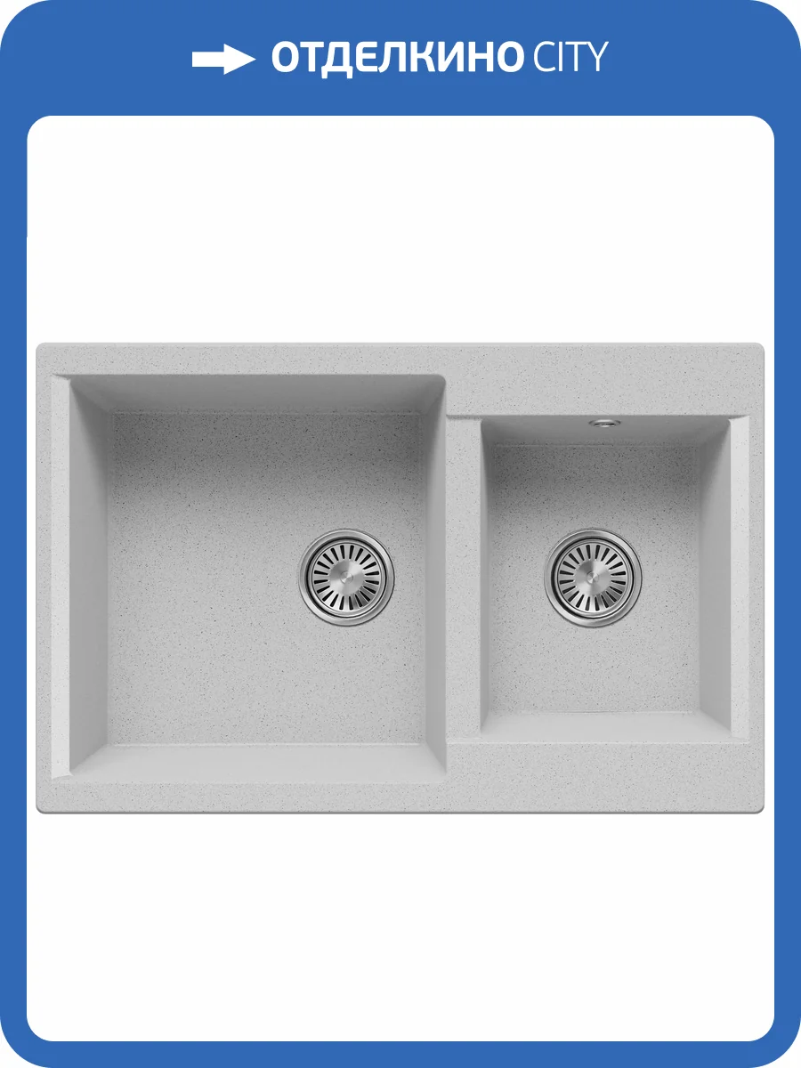 Кухонная мойка Polygran Brig BRIG-772 854956 Светло-серый 50x77.2 фото 3