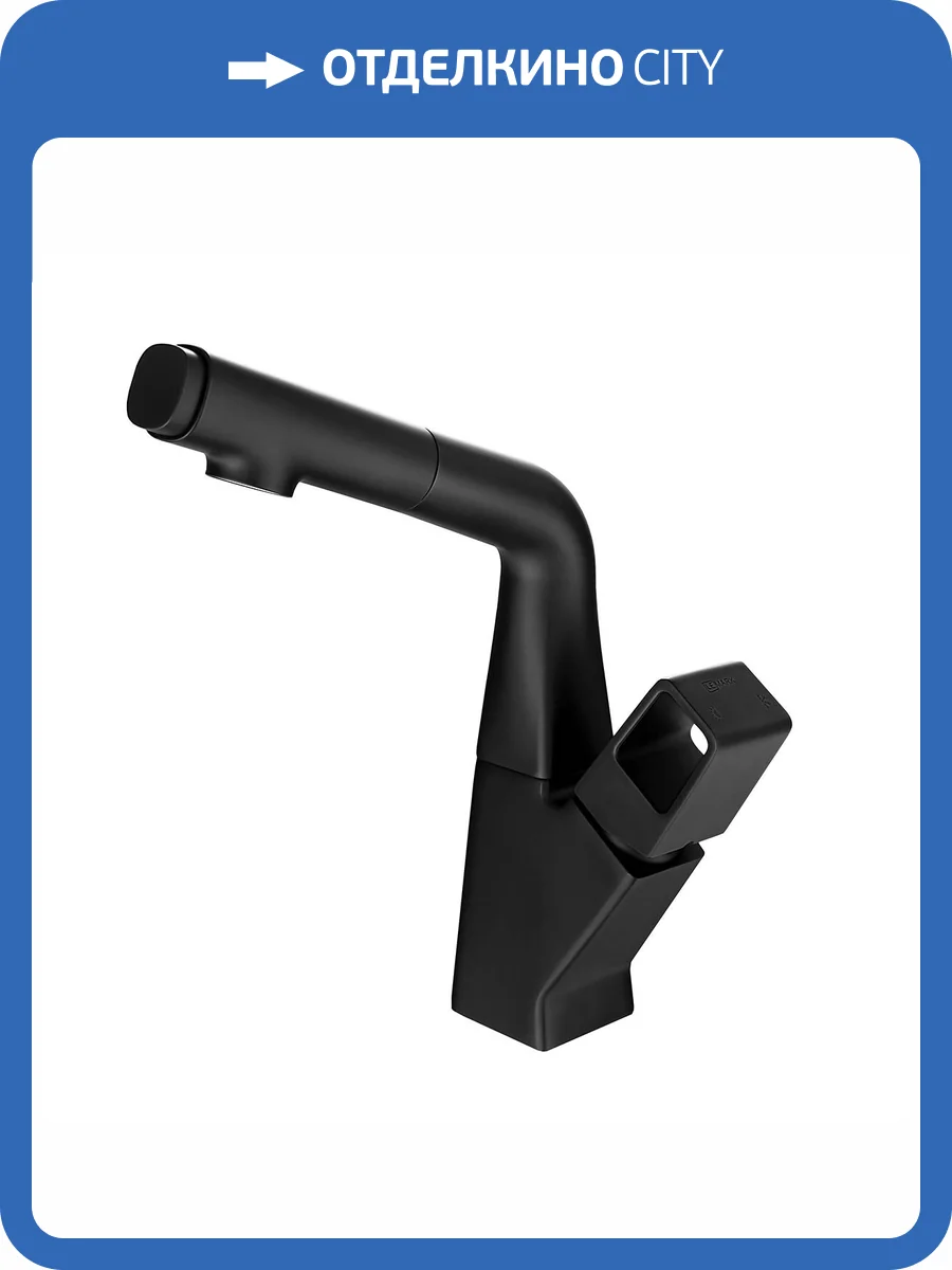 Смеситель для кухни Lemark Soul LM6008BL черный фото 3