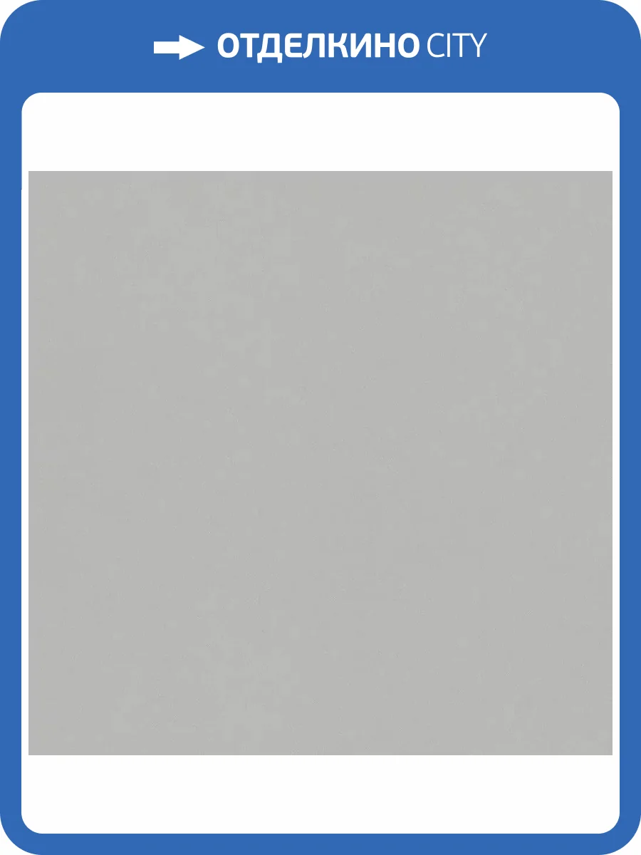 Обои Cassanie Simply SP007 фото 2