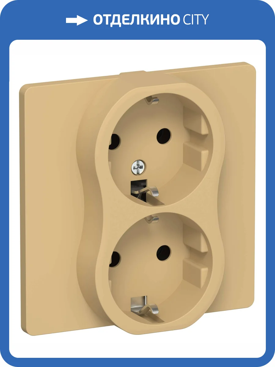 Розетка 2-местная с заземлением IEK Flite FI-R21C-16-K89 шамуа фото 2