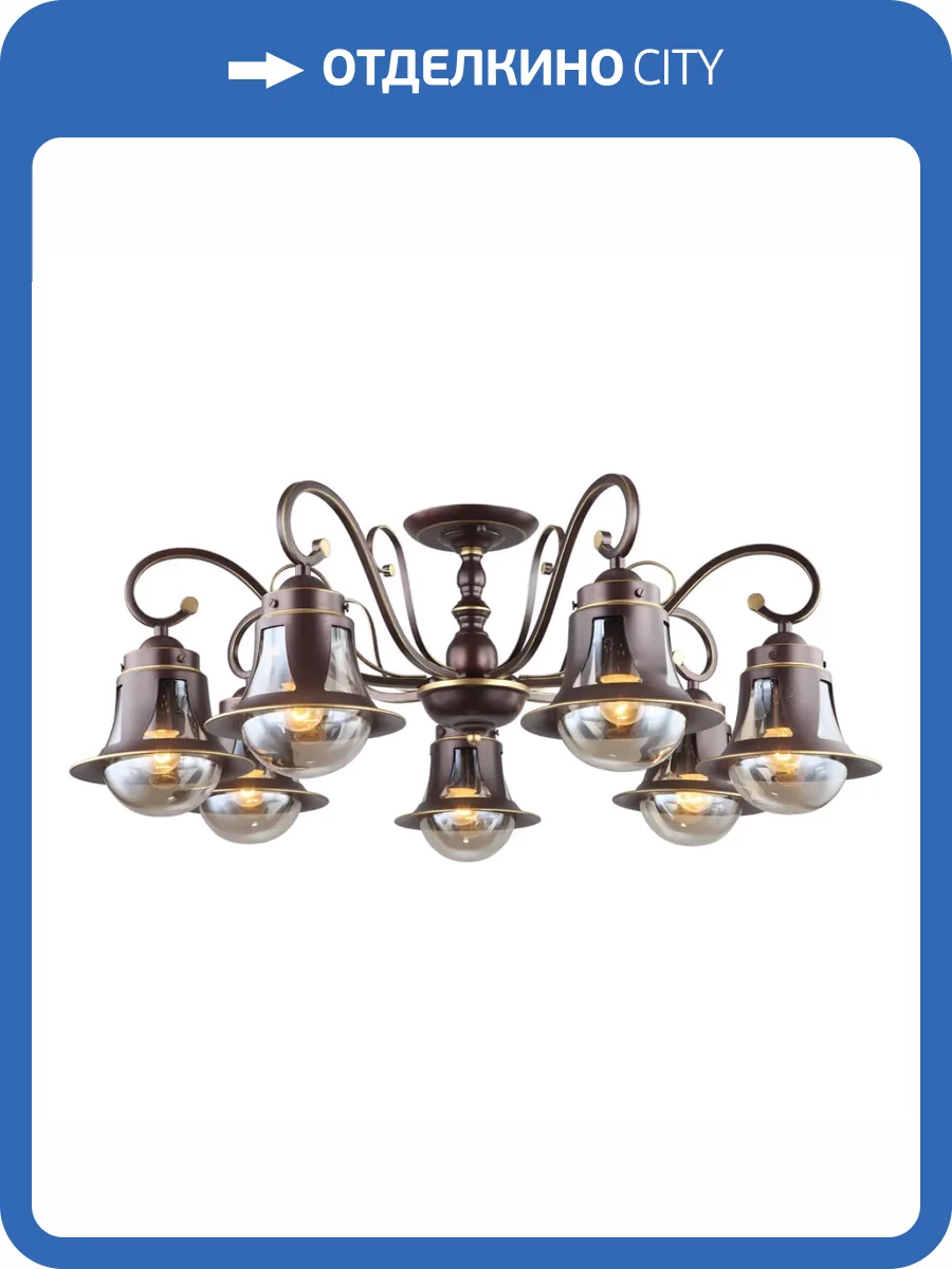 Потолочная люстра Omnilux Molfetta OML-50607-07 фото 2