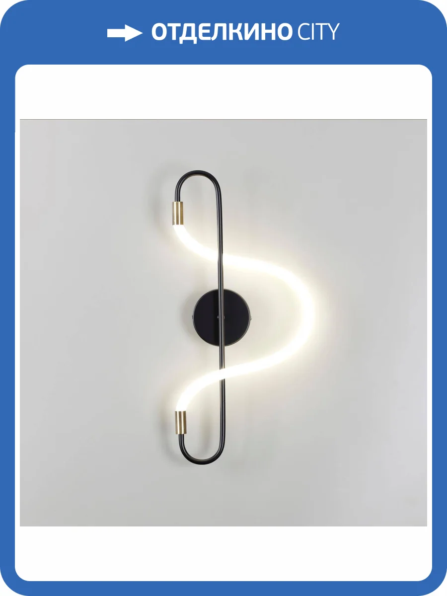 Настенный светодиодный светильник Odeon Light Hightech Keys 4303/12WL фото 6