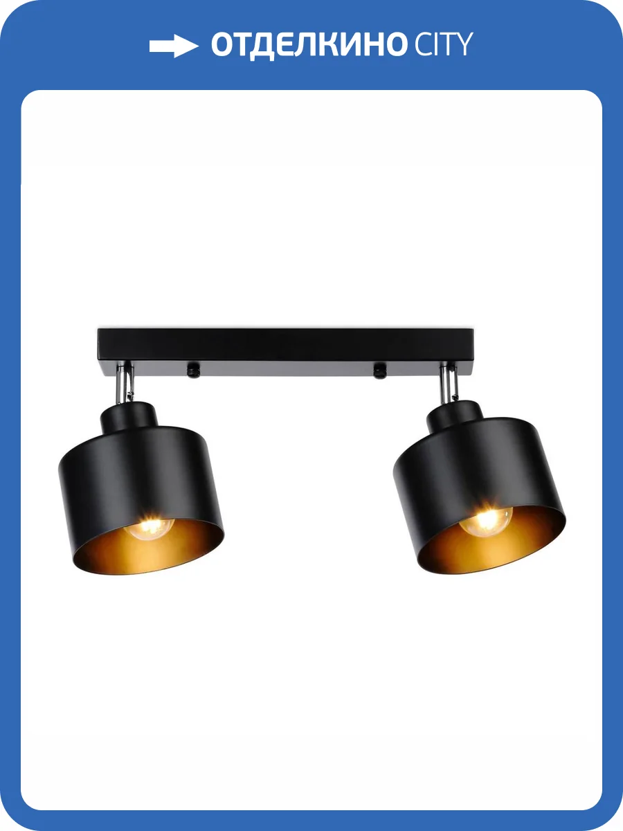 Спот Ambrella light Traditional TR8142 фото 6