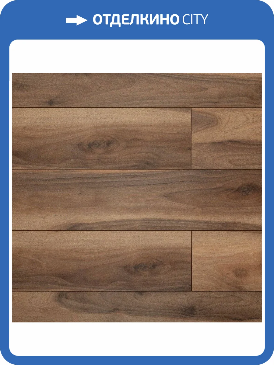 SPC Ламинат AquaFloor Space Nuts XL 4/43 4V AF4077NXL 1520x220 фото 2