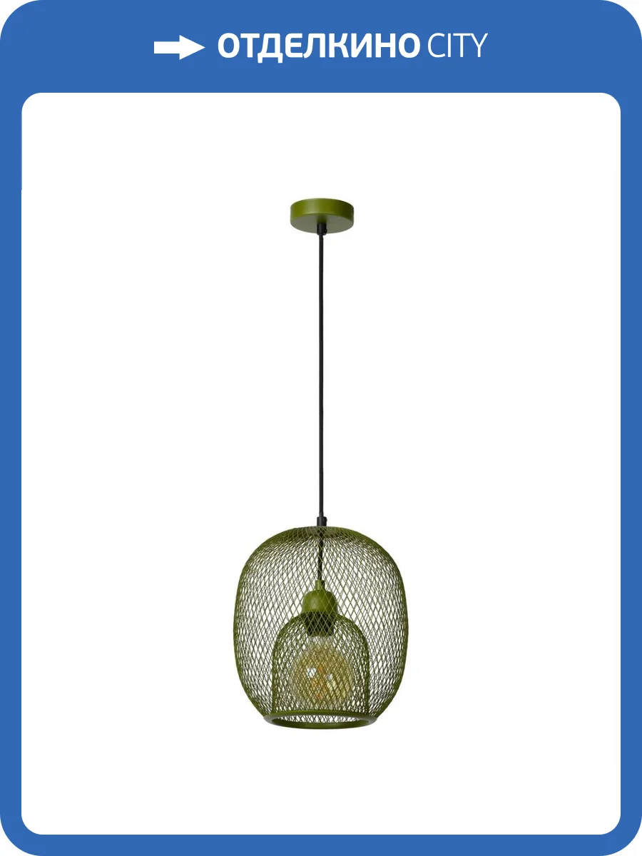 Подвесной светильник Lucide Jerrel 78396/01/33 фото 7