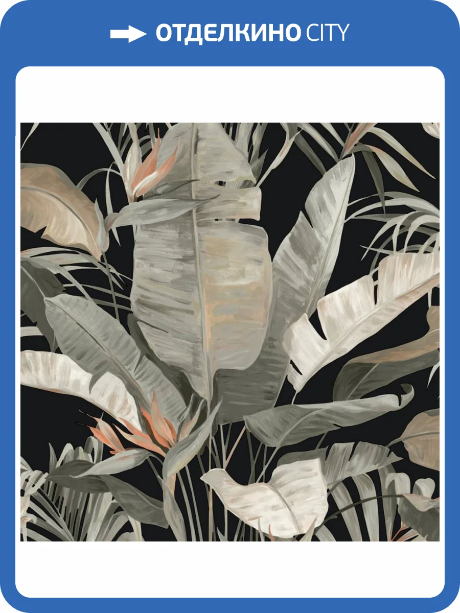 Обои York Candice Olson Natural Discovery NT6135 фото 2