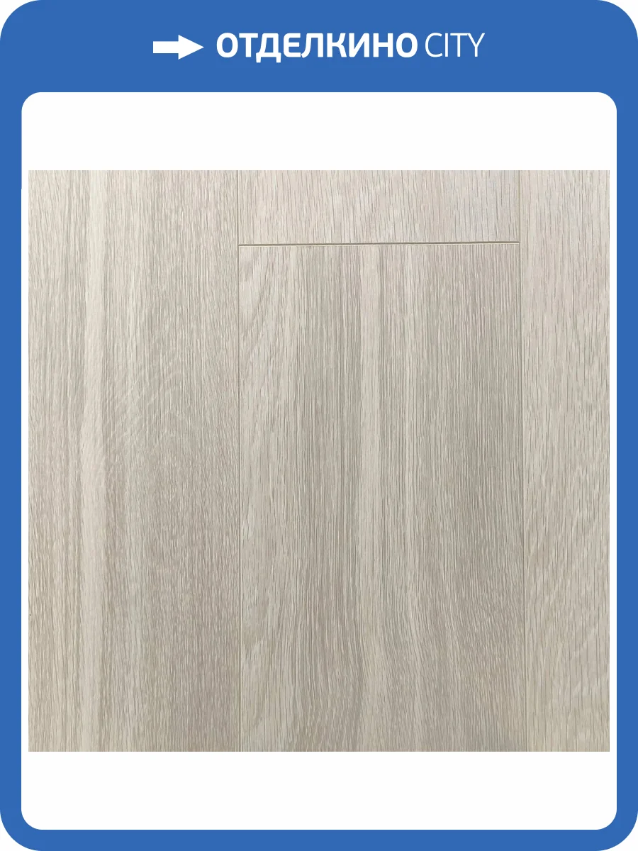 Ламинат Bonkeel Block 12/32 4V 147 PL Wood 1292x194 фото 2