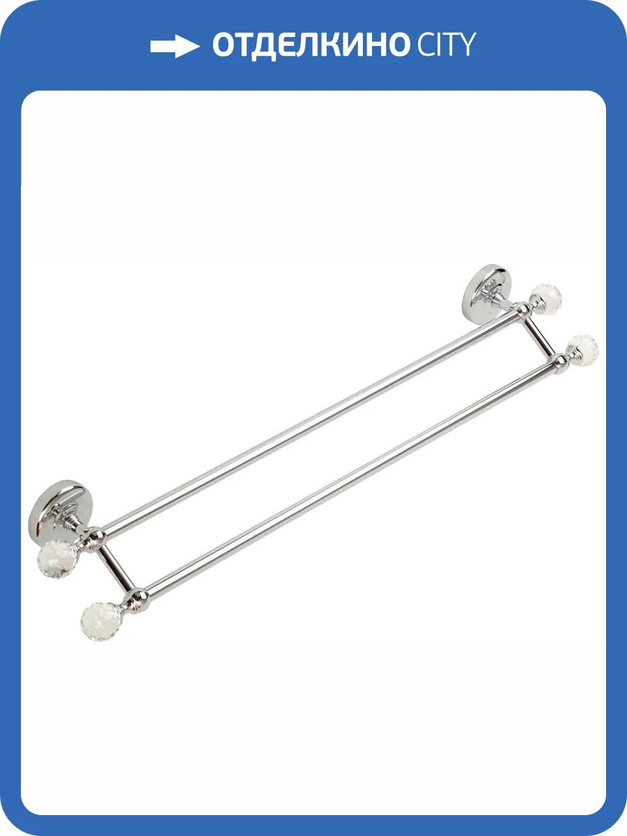 Полотенцедержатель Migliore Amerida 16588 хром фото 3